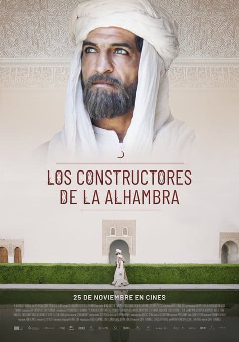 Alhambra w hiszpańskich kinach