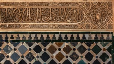 Granada - Tego Miasta Nie Można Pominąć Podczas Podróży Do Andaluzji!