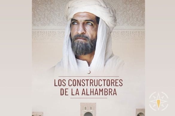 Alhambra w hiszpańskich kinach