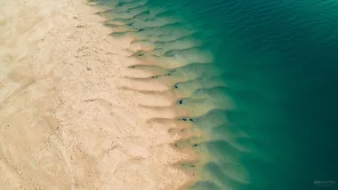 Video | Malowniczy cypel na końcu wyspy Faro - Plaża Barreta