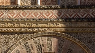 Kordoba I Jej Słynna &Quot;La Mezquita&Quot; - Wielki Meczet, Poznaj To Niezwykłe Miasto!