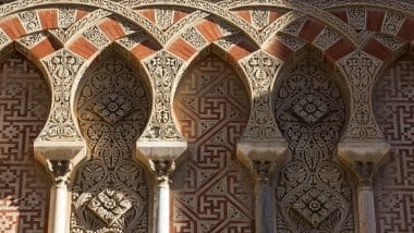 Kordoba I Jej Słynna &Quot;La Mezquita&Quot; - Wielki Meczet, Poznaj To Niezwykłe Miasto!
