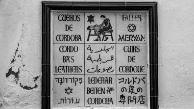 Cordoba - miasto trzech kultur