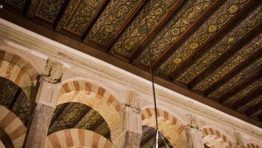 Kordoba I Jej Słynna &Quot;La Mezquita&Quot; - Wielki Meczet, Poznaj To Niezwykłe Miasto!