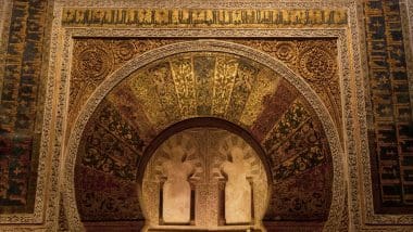 Kordoba I Jej Słynna &Quot;La Mezquita&Quot; - Wielki Meczet, Poznaj To Niezwykłe Miasto!