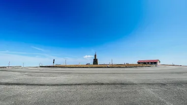Przejazd Malowniczą Trasą W Najwyższych Górach Portugalii