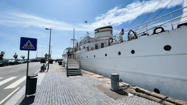 Viana Do Castelo - Jedna Z Najpiękniejszych Miejscowości W Portugalii!